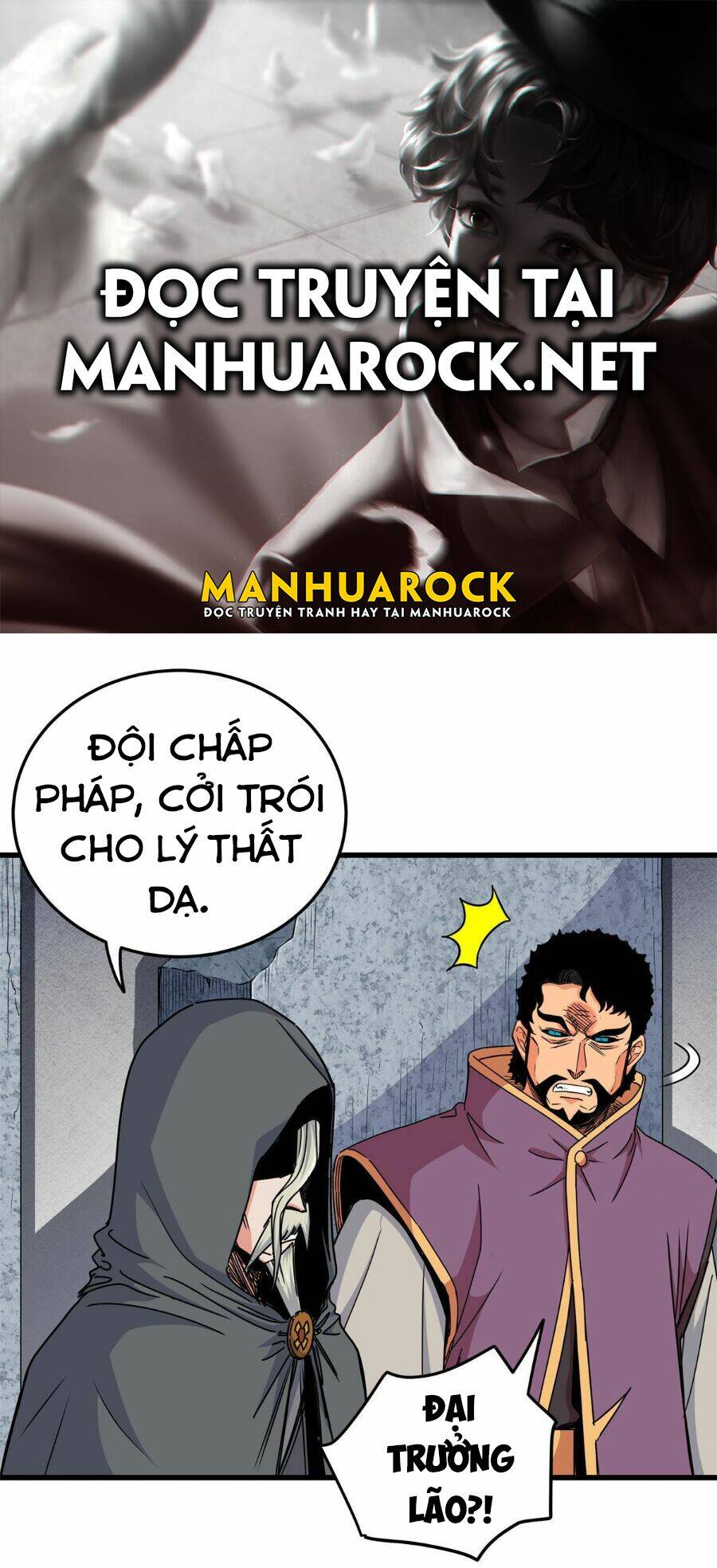 Đế Bá Chapter 34 - Trang 2