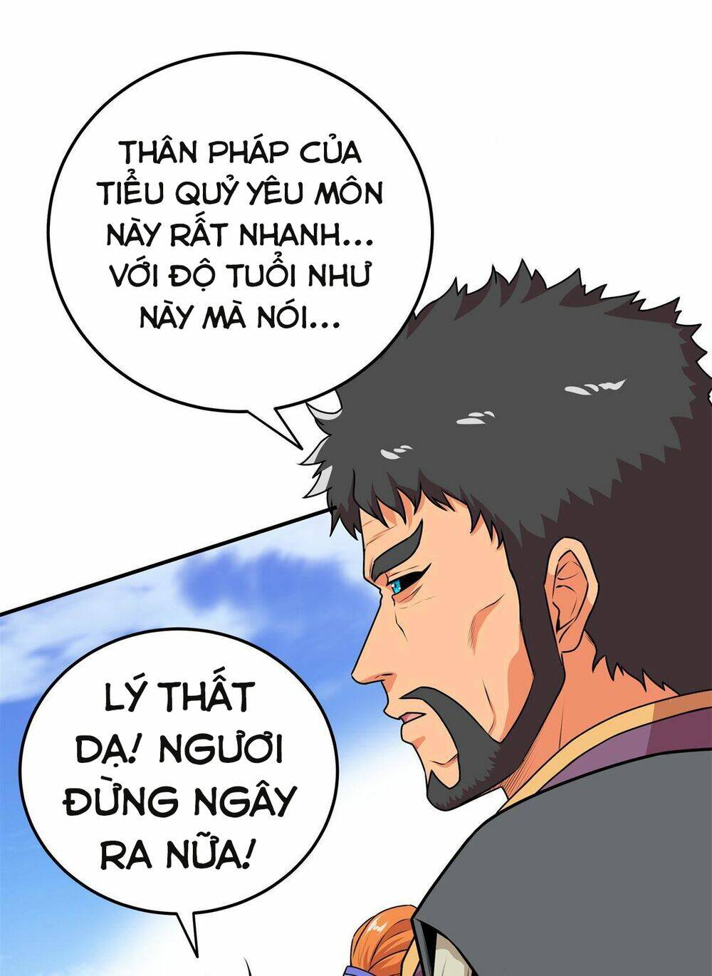 Đế Bá Chapter 4 - Trang 2