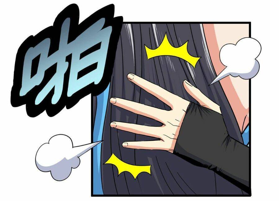 Đế Bá Chapter 43 - Trang 2