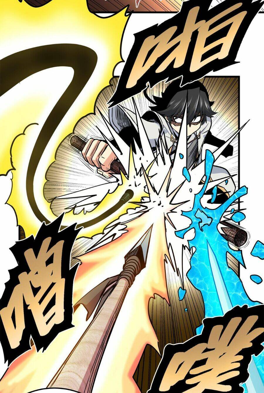 Đế Bá Chapter 43 - Trang 2