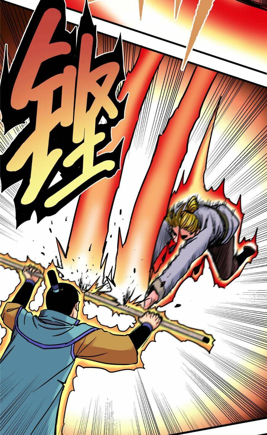 Đế Bá Chapter 49 - Trang 2