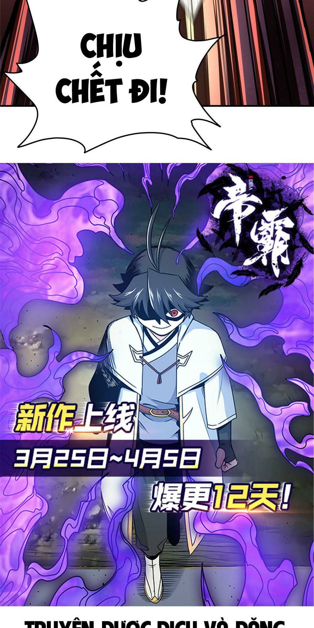 Đế Bá Chapter 5 - Trang 2