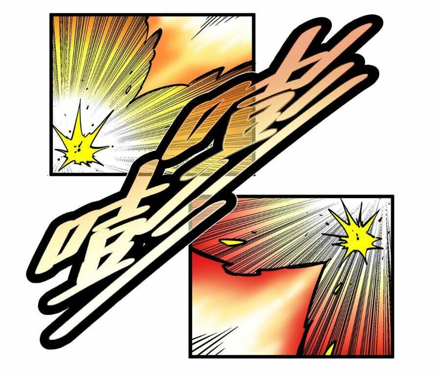 Đế Bá Chapter 51 - Trang 2