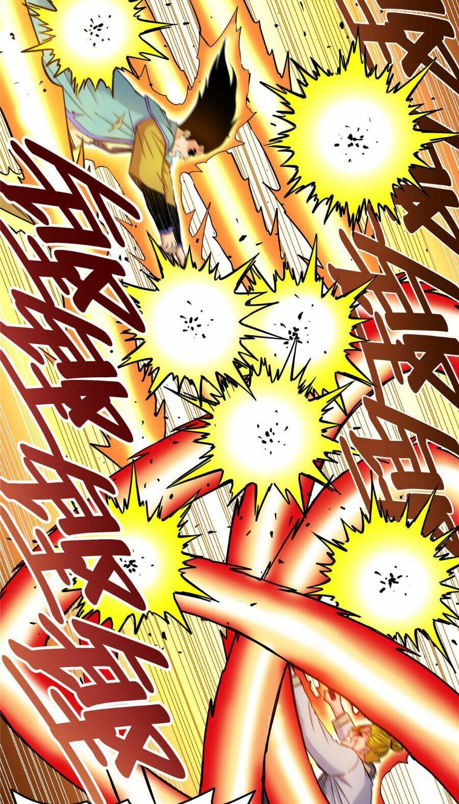 Đế Bá Chapter 51 - Trang 2