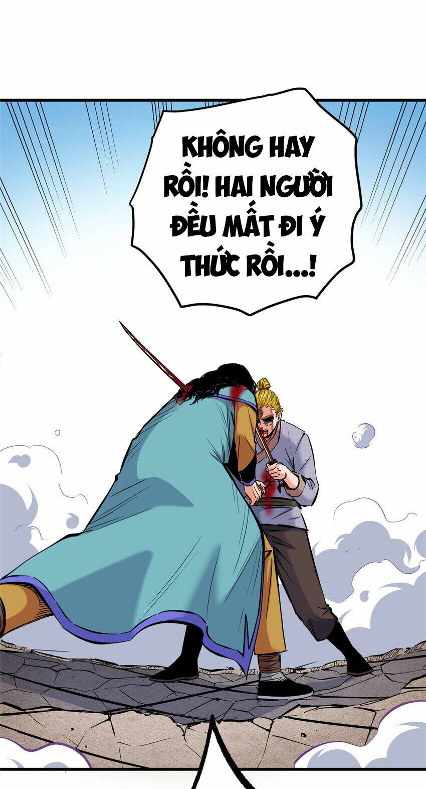 Đế Bá Chapter 52 - Trang 2