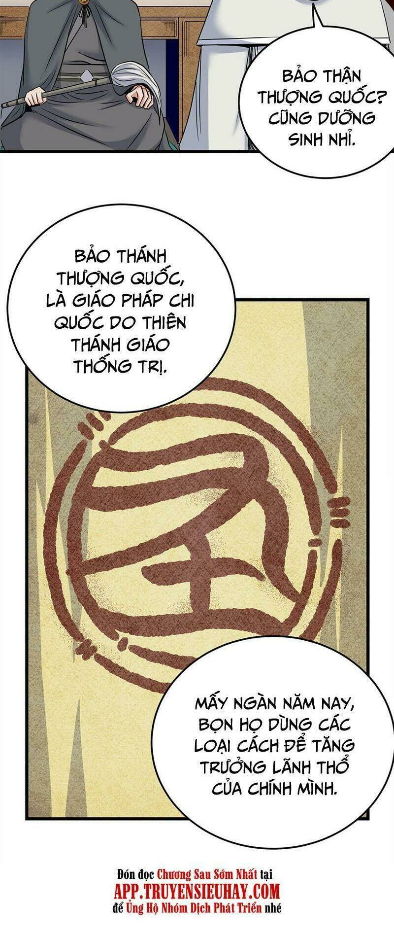 Đế Bá Chapter 58 - Trang 2