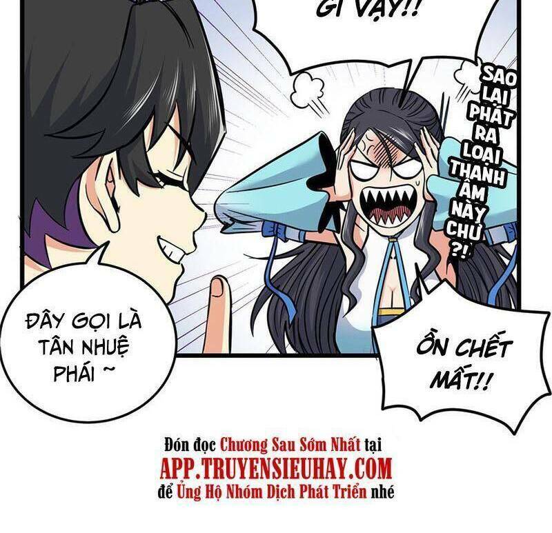 Đế Bá Chapter 60 - Trang 2