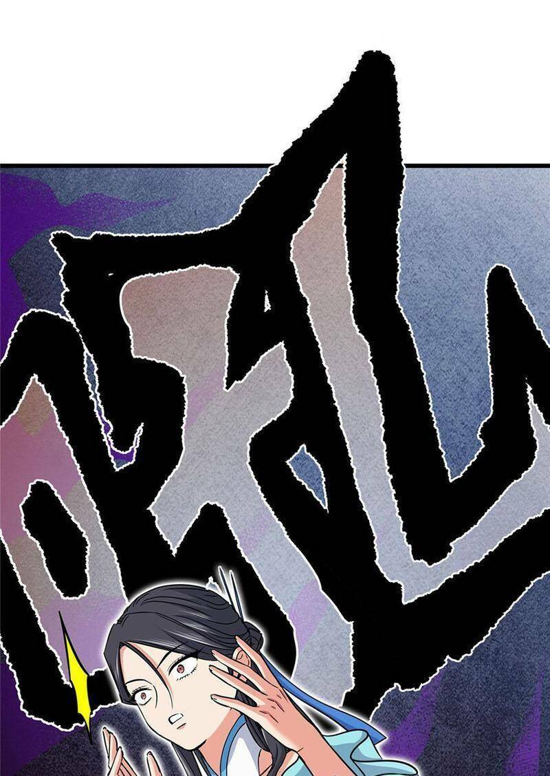 Đế Bá Chapter 60 - Trang 2