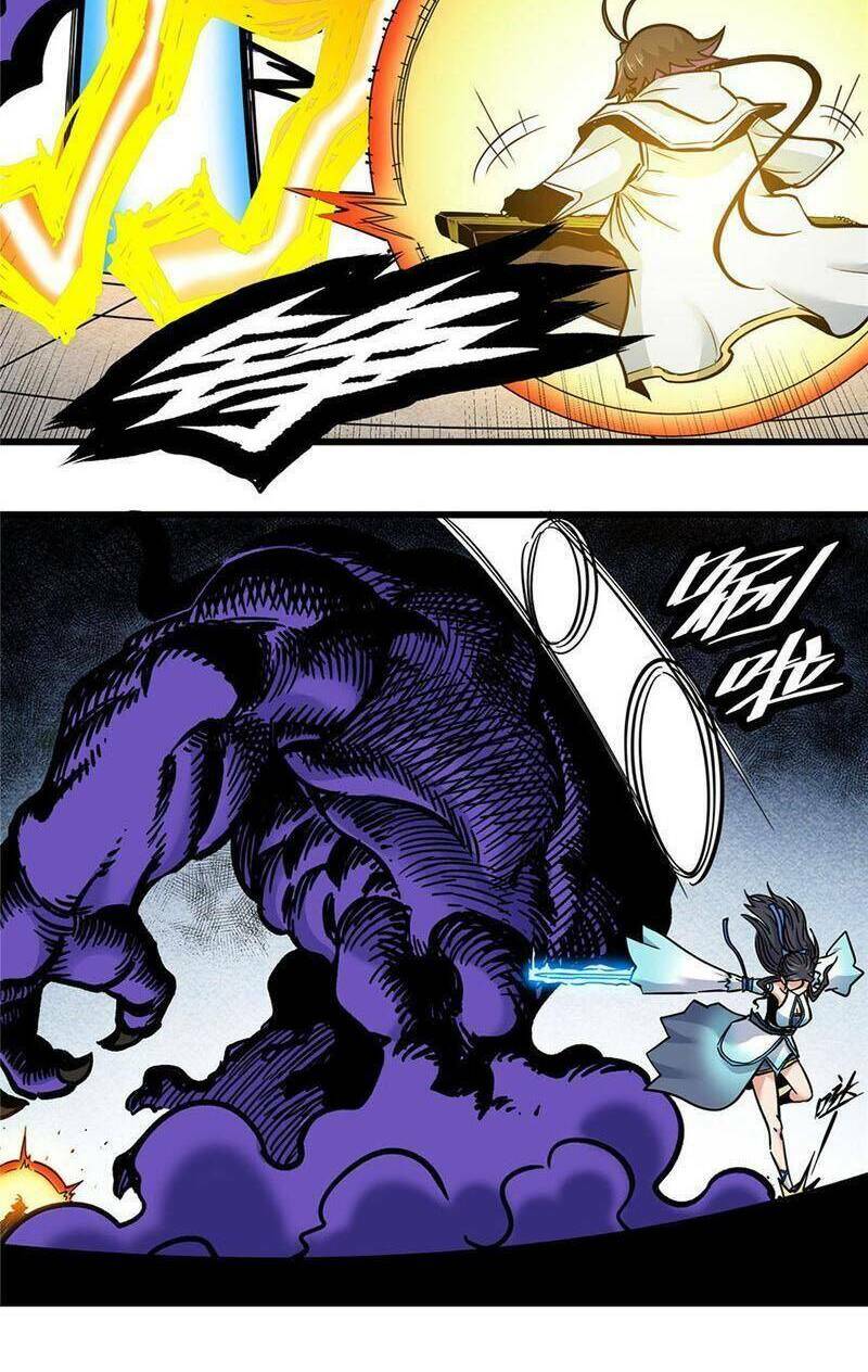 Đế Bá Chapter 60 - Trang 2