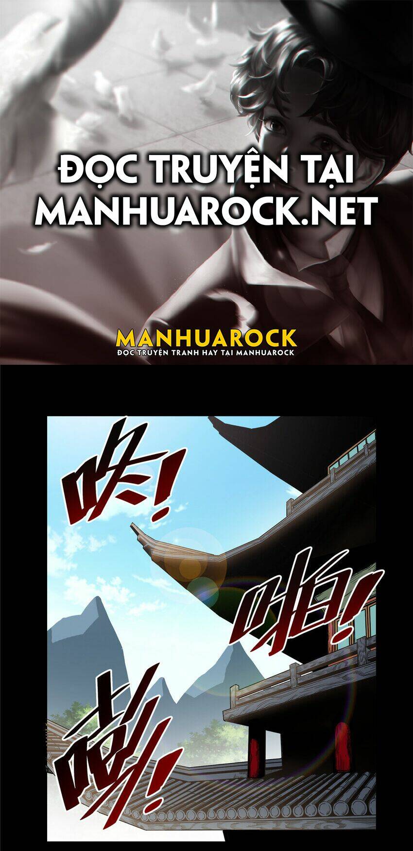 Đế Bá Chapter 62 - Trang 2