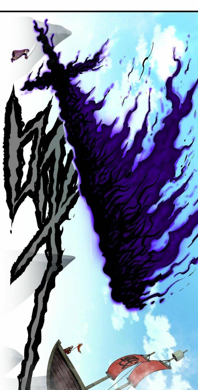 Đế Bá Chapter 63 - Trang 2