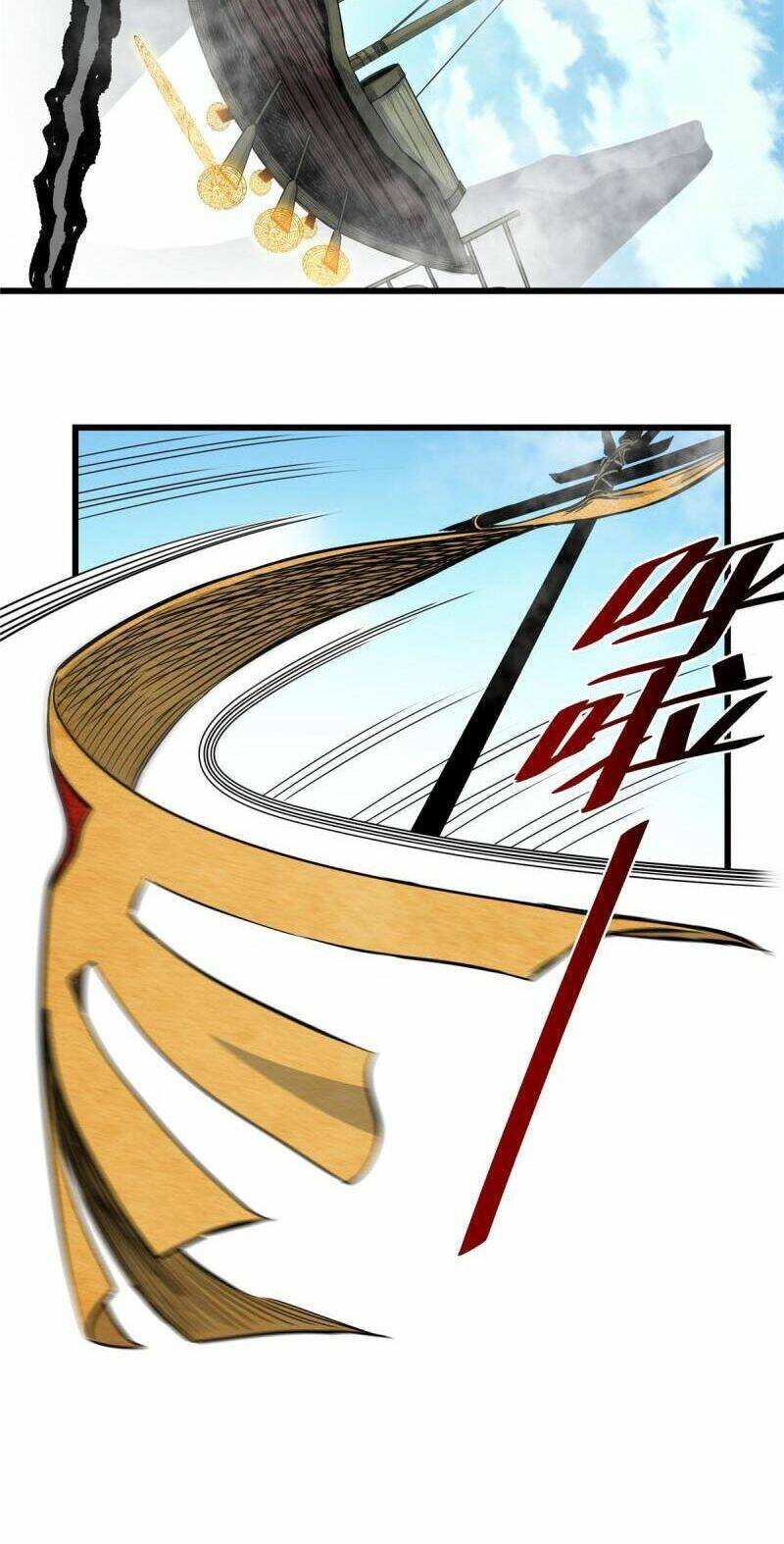 Đế Bá Chapter 63 - Trang 2