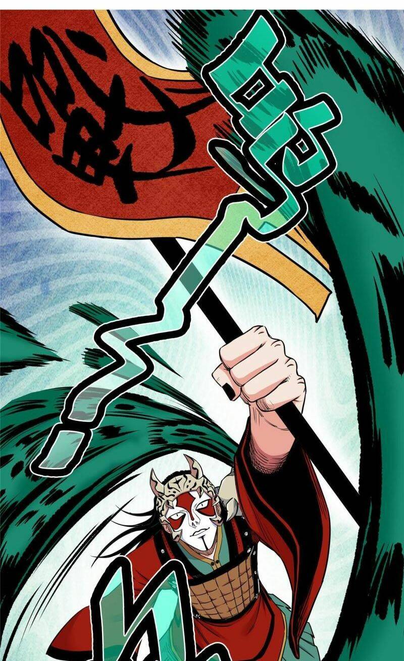 Đế Bá Chapter 63 - Trang 2