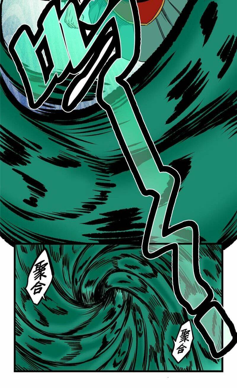 Đế Bá Chapter 63 - Trang 2