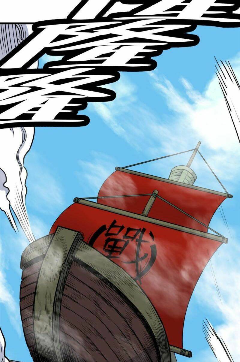 Đế Bá Chapter 63 - Trang 2