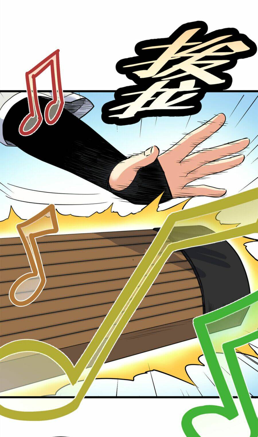 Đế Bá Chapter 64 - Trang 2