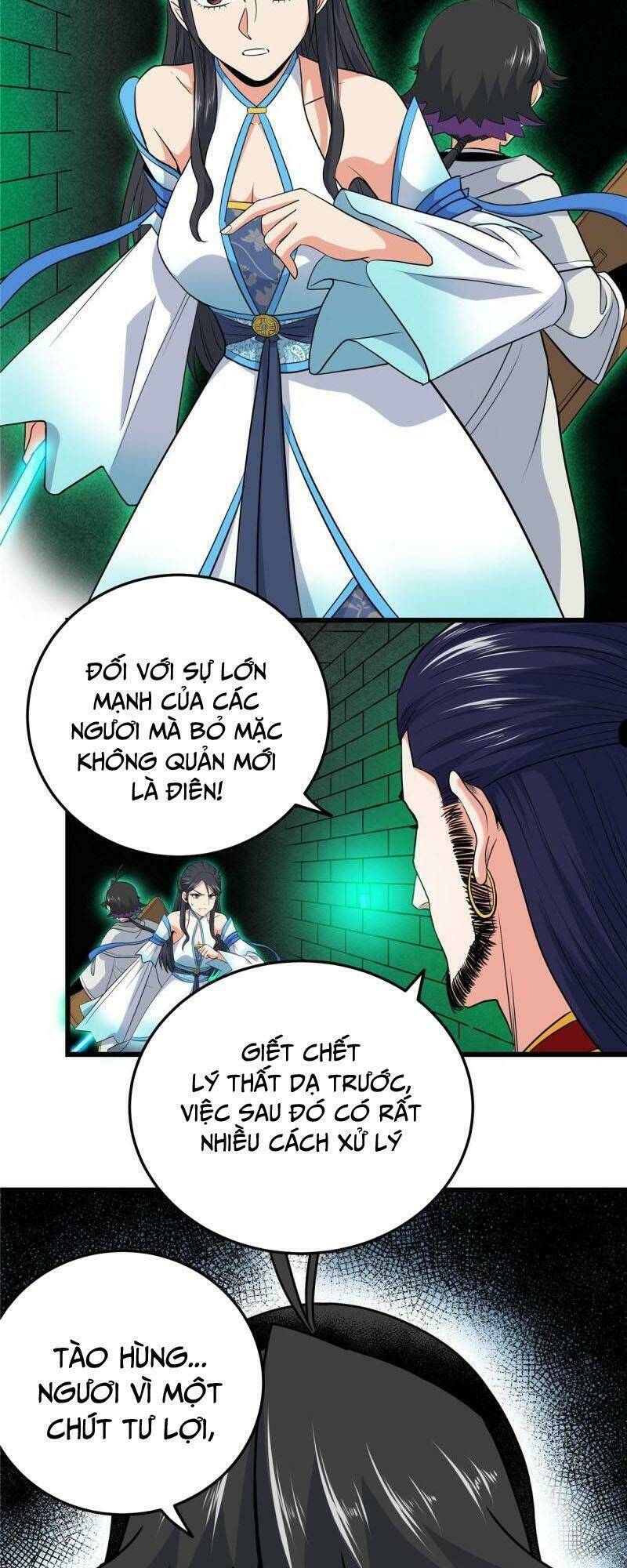 Đế Bá Chapter 67 - Trang 2