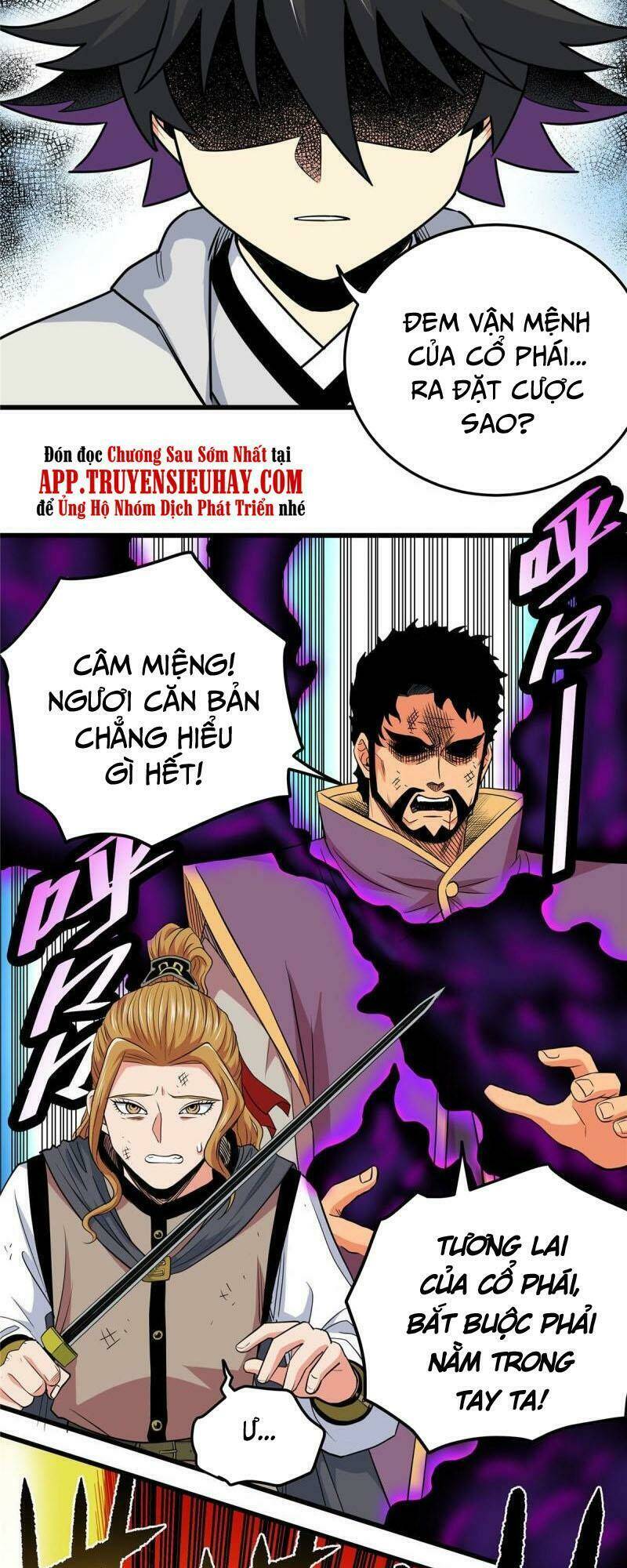 Đế Bá Chapter 67 - Trang 2