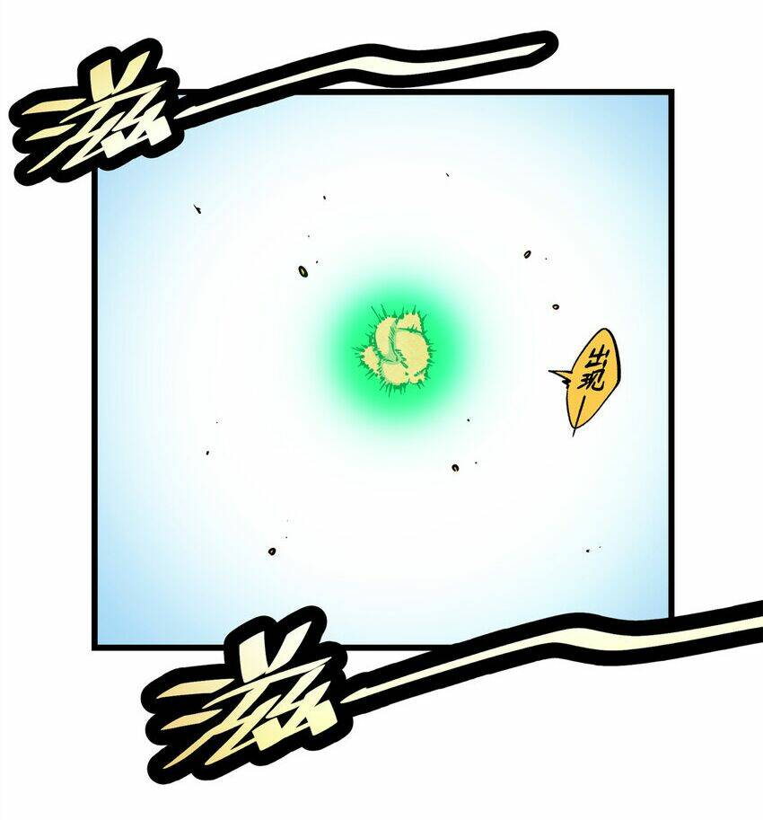 Đế Bá Chapter 68 - Trang 2