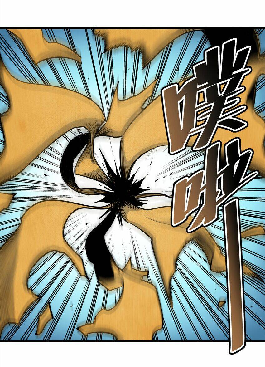 Đế Bá Chapter 68 - Trang 2