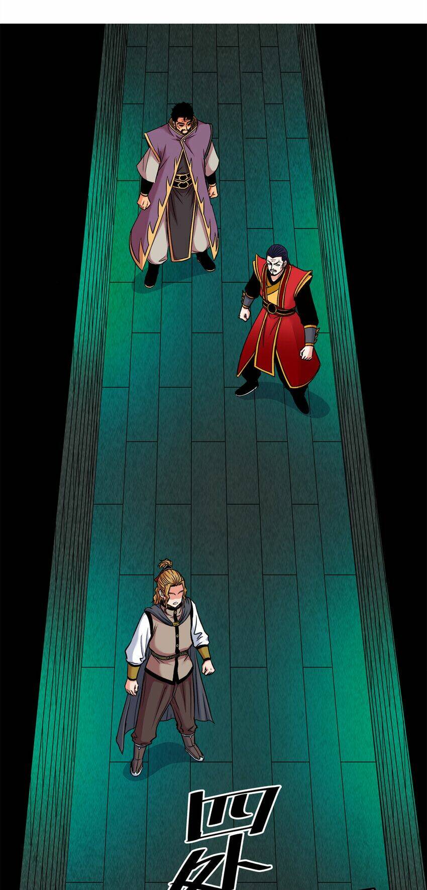 Đế Bá Chapter 68 - Trang 2