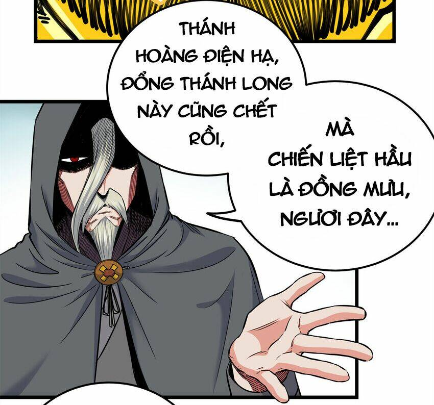 Đế Bá Chapter 69 - Trang 2