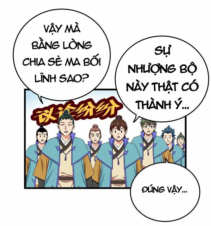 Đế Bá Chapter 69 - Trang 2