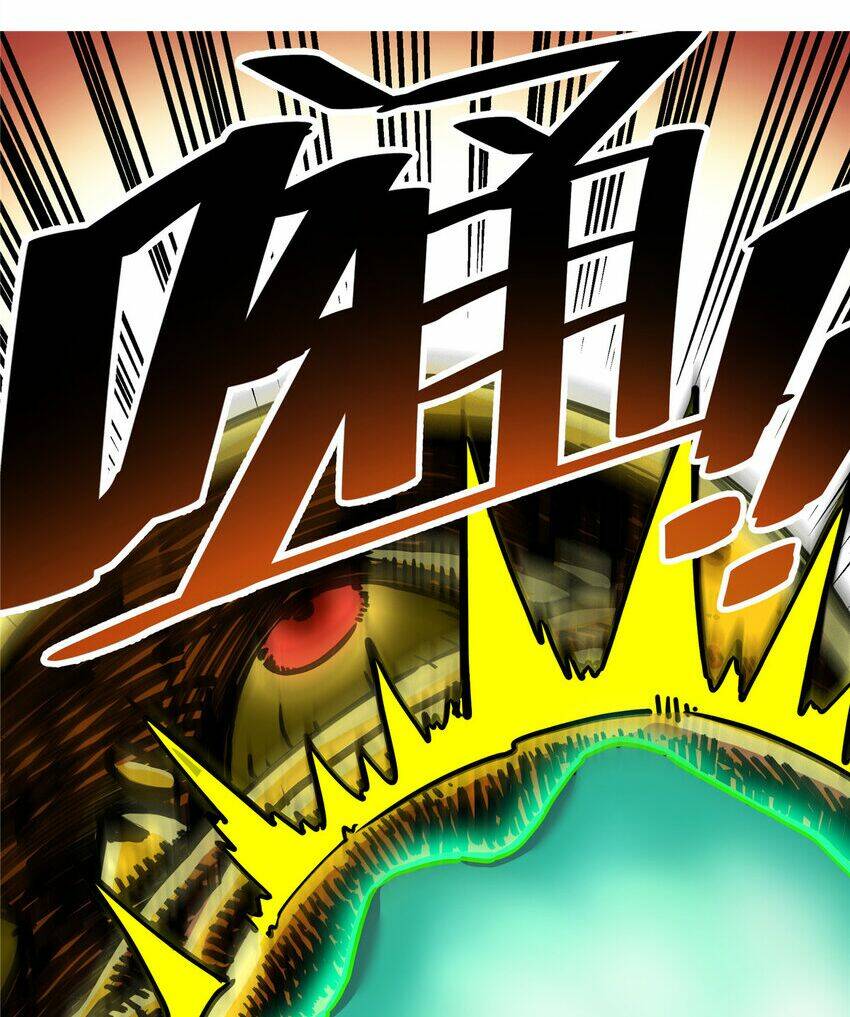 Đế Bá Chapter 70 - Trang 2