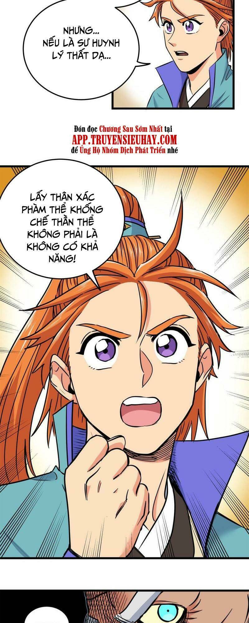 Đế Bá Chapter 74 - Trang 2