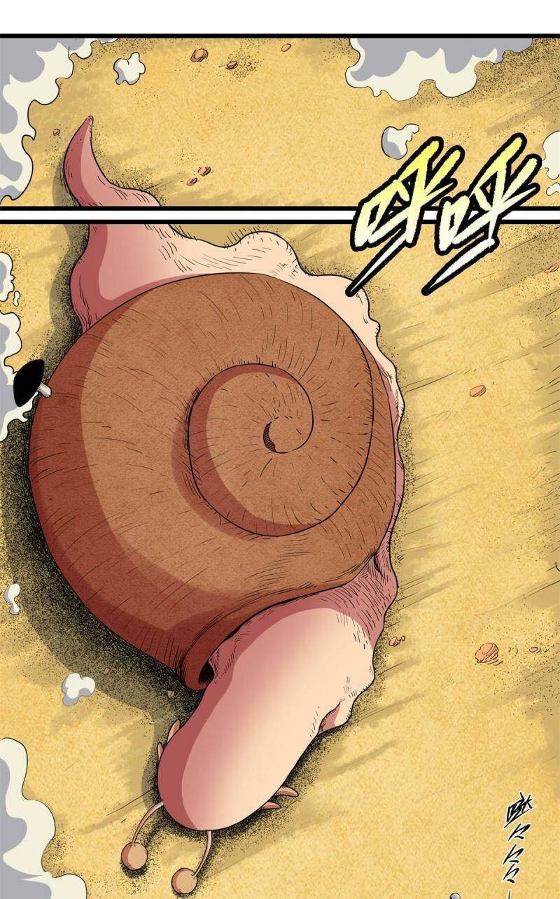 Đế Bá Chapter 79 - Trang 2