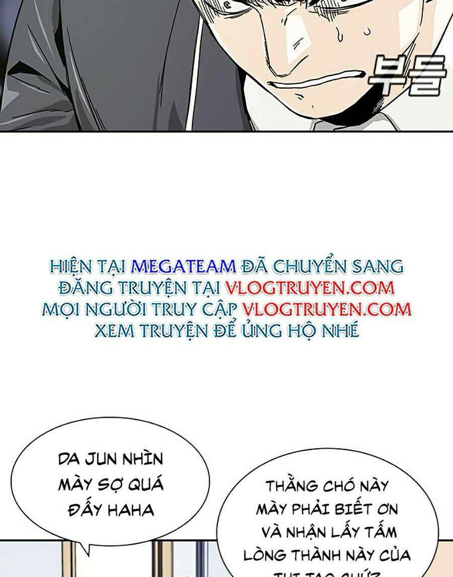 Để Có Thể Sống Sót Chapter 1 - Trang 2