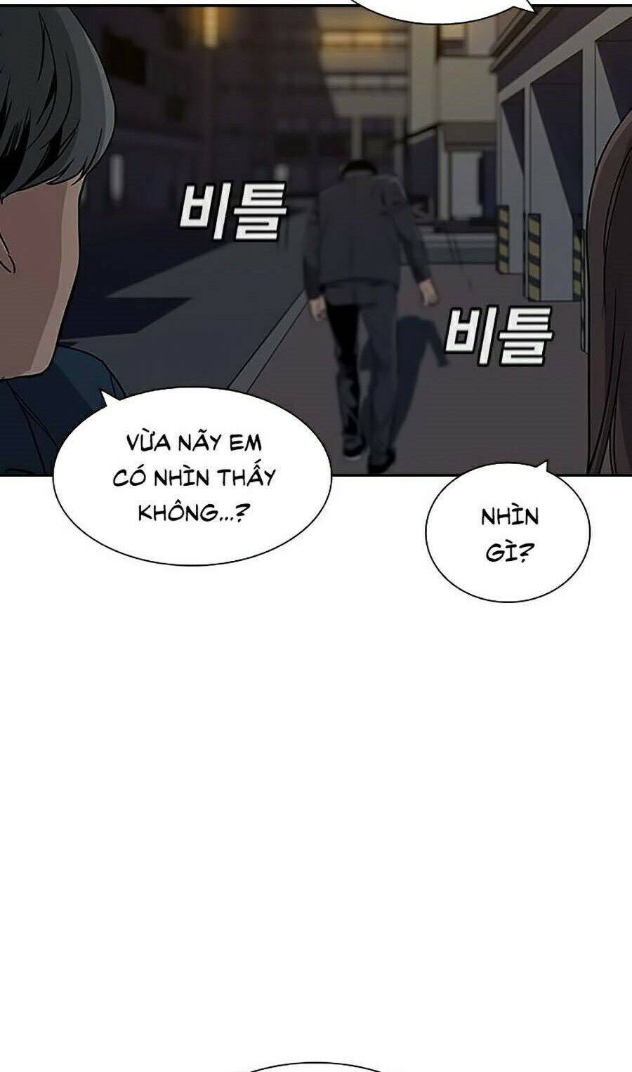 Để Có Thể Sống Sót Chapter 1 - Trang 2