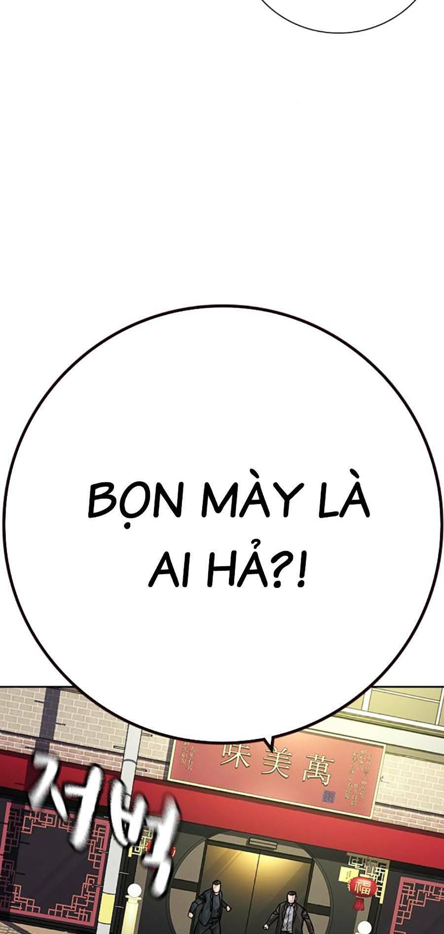 Để Có Thể Sống Sót Chapter 101 - Trang 2