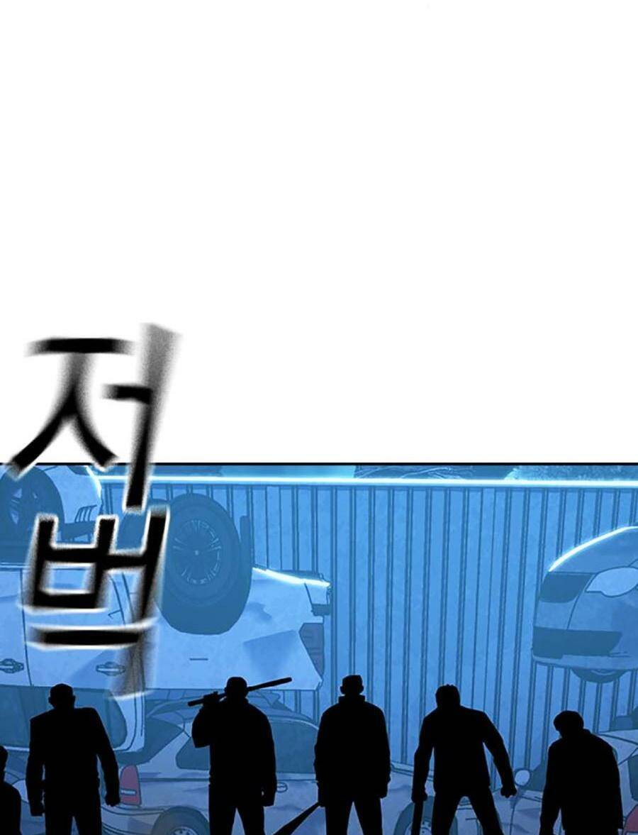 Để Có Thể Sống Sót Chapter 116 - Trang 2