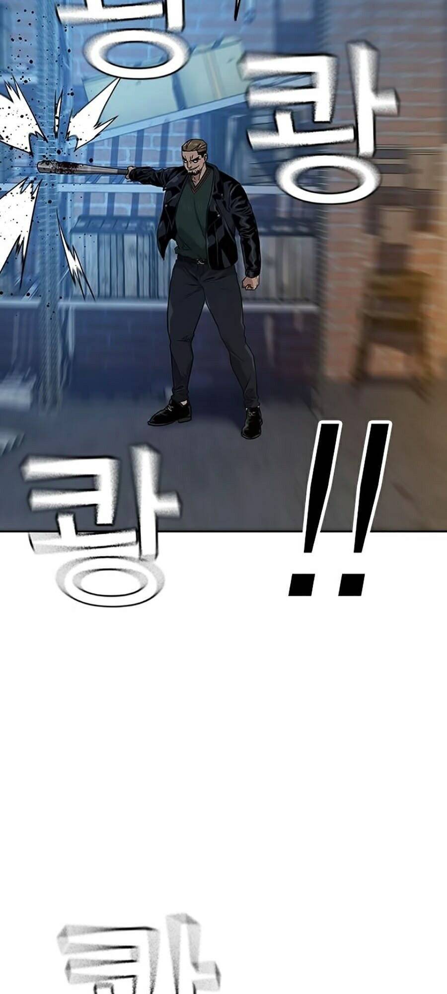 Để Có Thể Sống Sót Chapter 13 - Trang 2