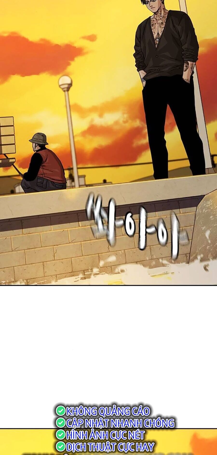 Để Có Thể Sống Sót Chapter 131 - Trang 2