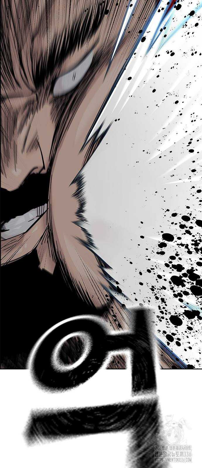 Để Có Thể Sống Sót Chapter 134 - Trang 2