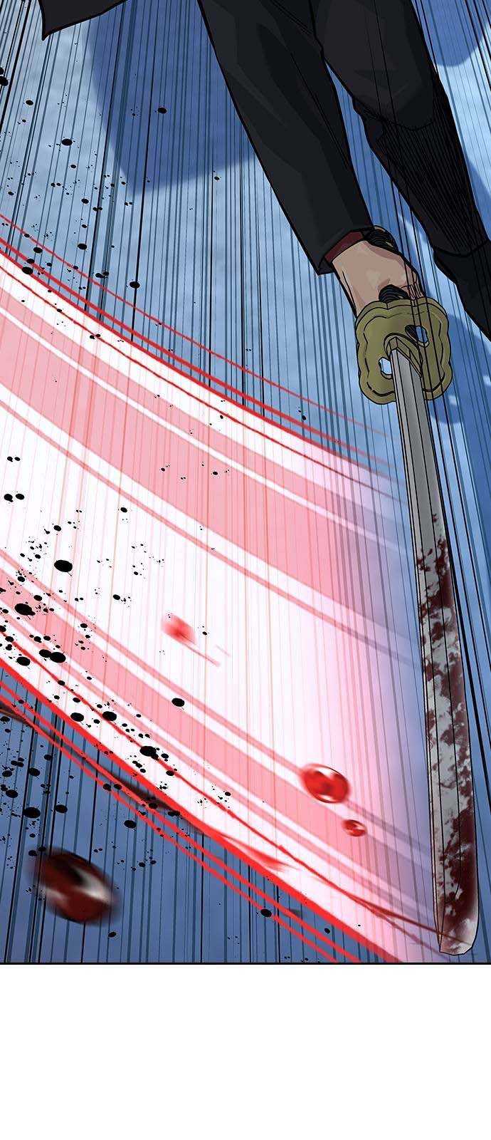 Để Có Thể Sống Sót Chapter 135.5 - Trang 2