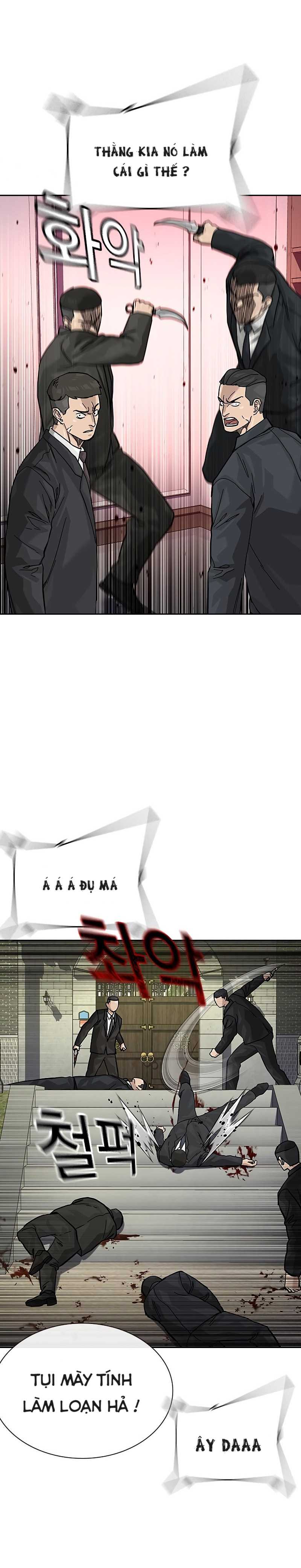 Để Có Thể Sống Sót Chapter 140.5 - Trang 2