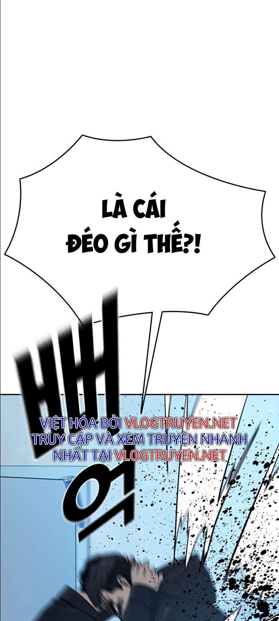 Để Có Thể Sống Sót Chapter 17 - Trang 2