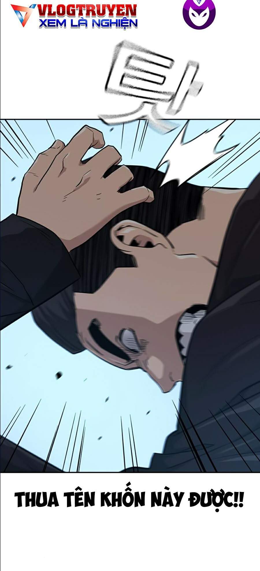 Để Có Thể Sống Sót Chapter 17 - Trang 2