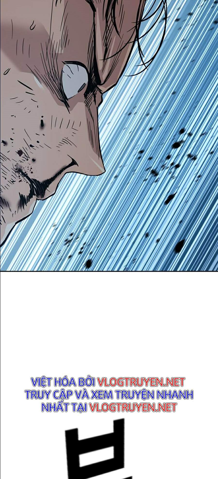 Để Có Thể Sống Sót Chapter 17 - Trang 2