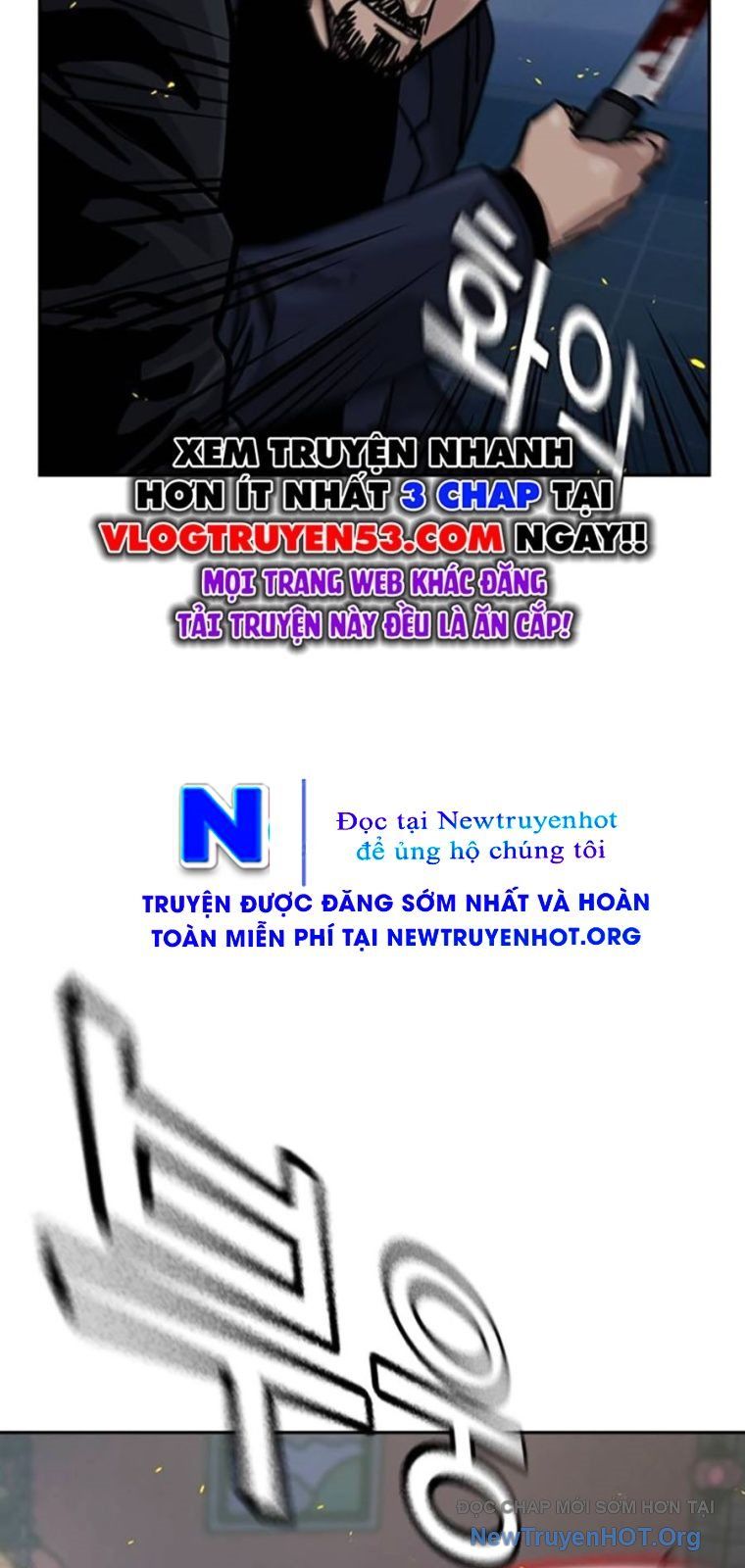 Để Có Thể Sống Sót Chapter 182.5 - Trang 2