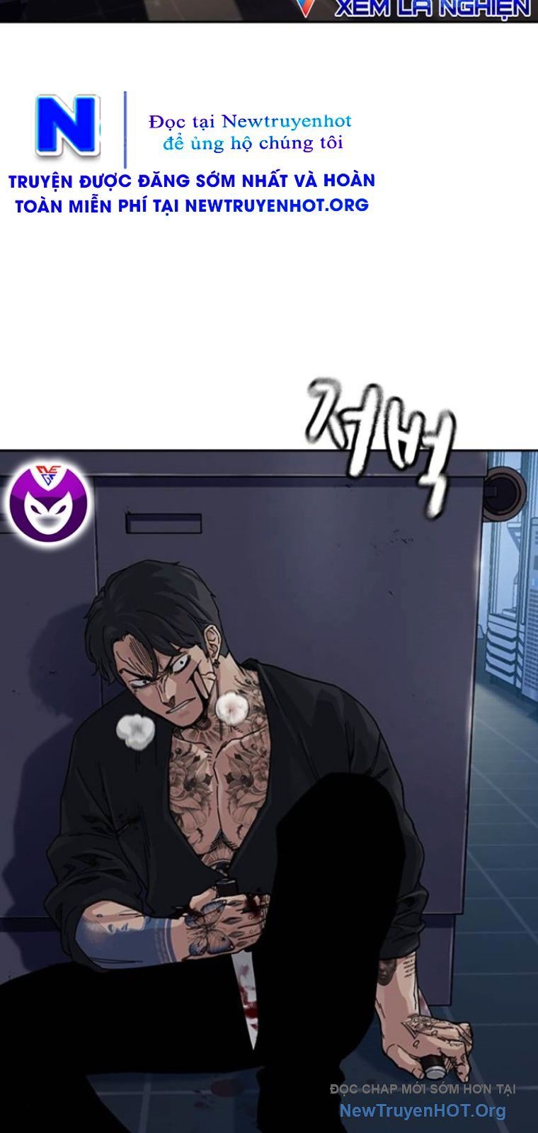 Để Có Thể Sống Sót Chapter 182.5 - Trang 2
