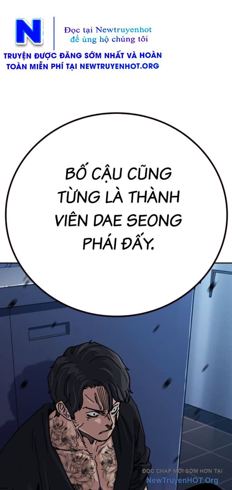 Để Có Thể Sống Sót Chapter 182.5 - Trang 2