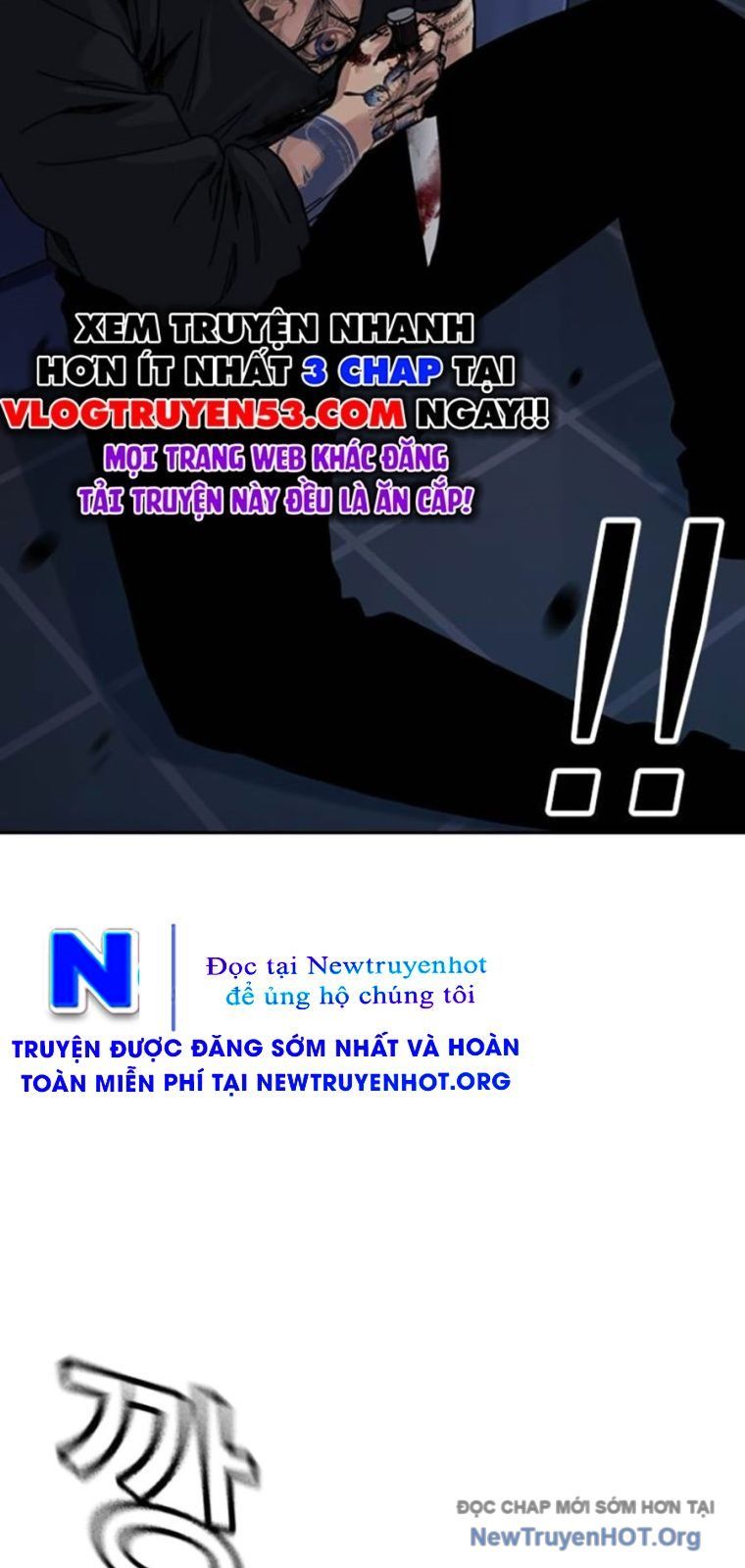 Để Có Thể Sống Sót Chapter 182.5 - Trang 2