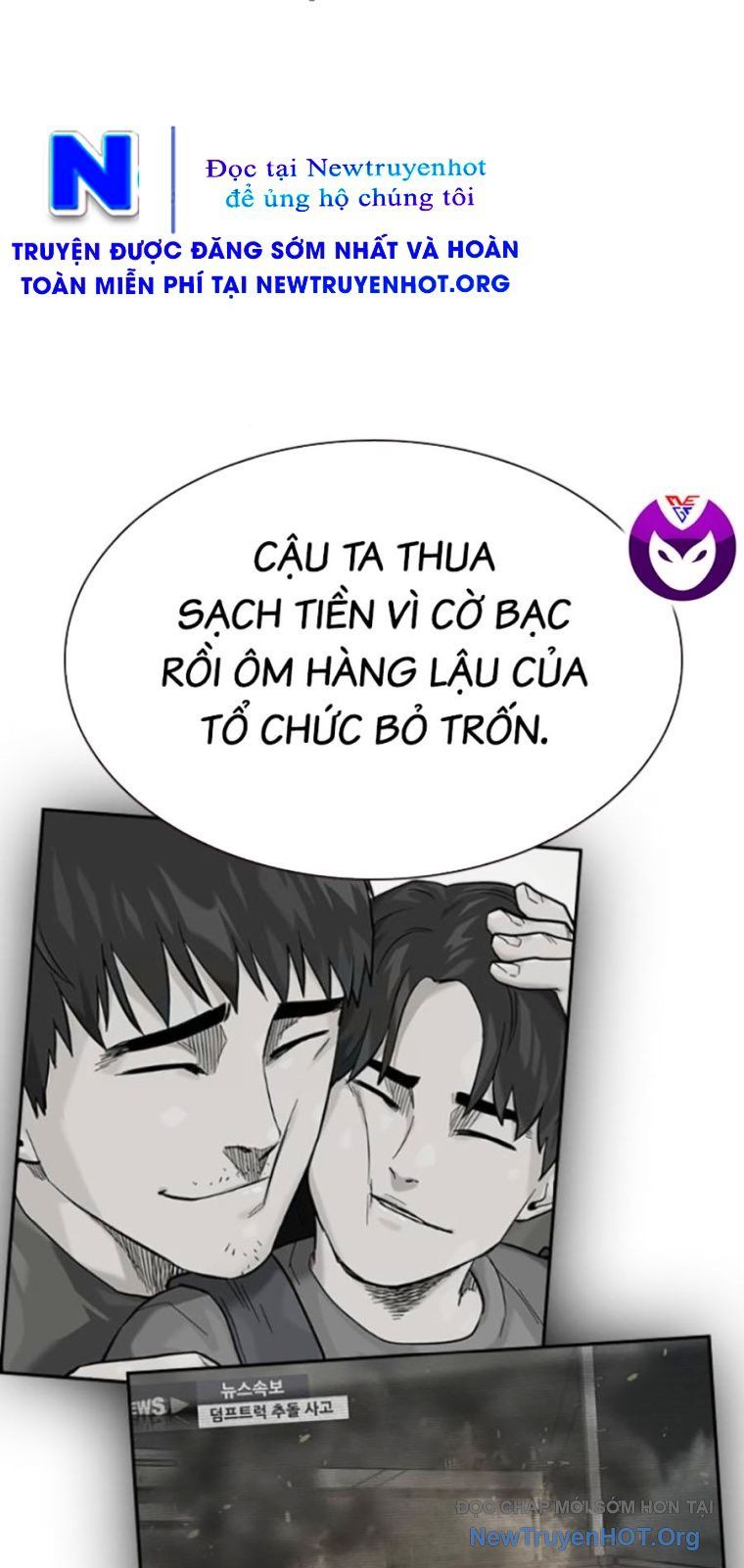 Để Có Thể Sống Sót Chapter 182.5 - Trang 2