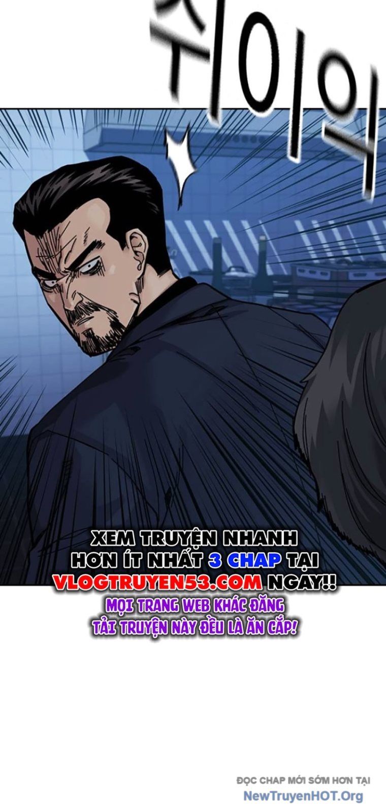 Để Có Thể Sống Sót Chapter 182.5 - Trang 2