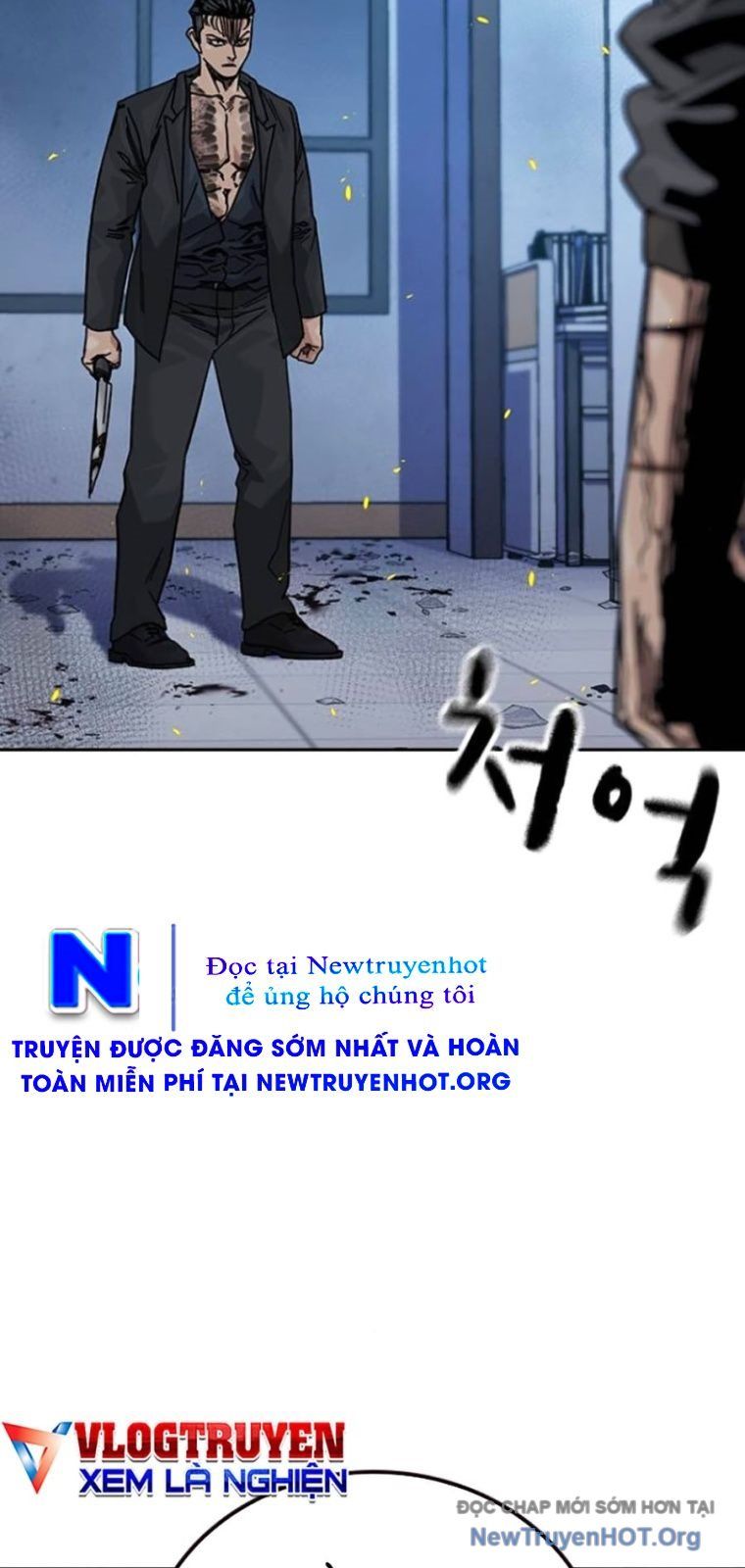 Để Có Thể Sống Sót Chapter 182.5 - Trang 2