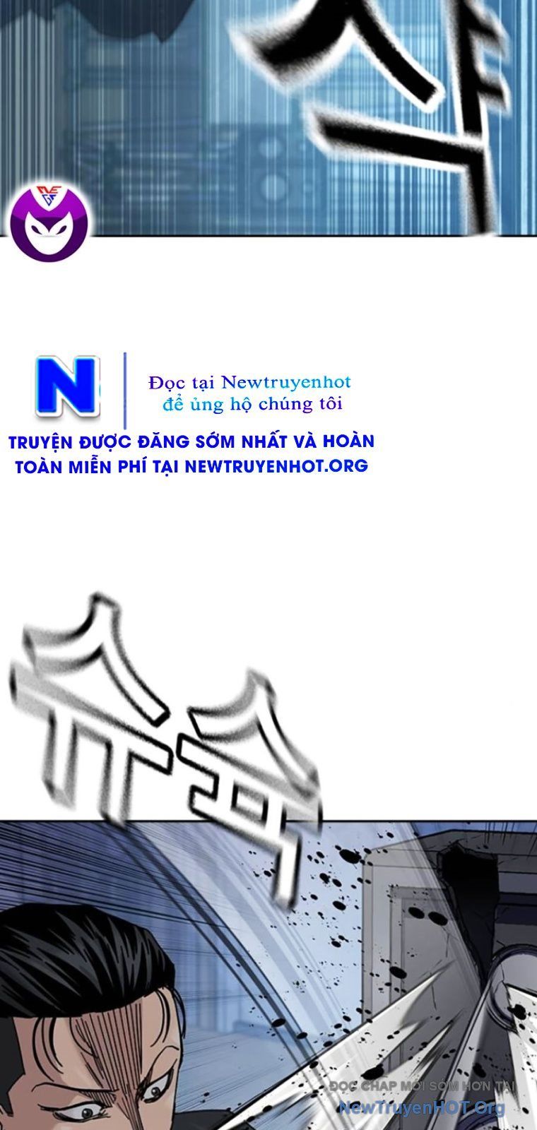 Để Có Thể Sống Sót Chapter 182.5 - Trang 2